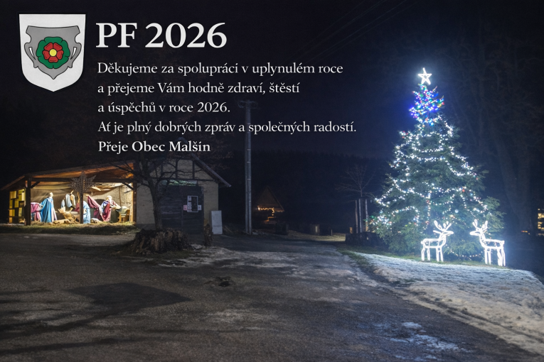 PF 2026